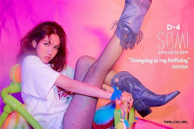 전소미. 더블랙레이블 제공