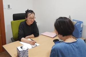 관악구의 마음지킴이