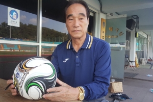 박종환 “어린 태극전사들 한국 축구 새 역사를 쓸 것”…