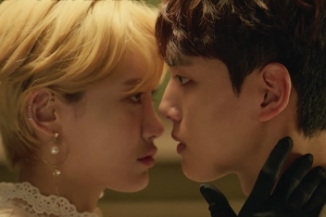 ‘절대그이’ 홍서영, 여진구에 키스 “드디어 손에 넣은 장난감?”