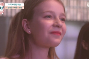 ‘유학소녀’ 한류 끝판왕 방탄소년단 영접에 “감격의 눈물”