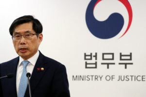‘수사 대상 외국인’ 출국정지 기간 늘린다