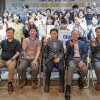 순천시, ‘대학생 도시재생 환경디자인 공모전’ 발표회