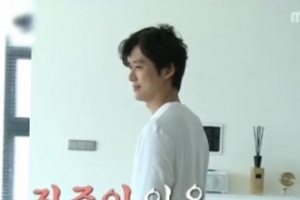 남궁민, 차도남의 반전 일상..유쾌한 남궁민 [종합]