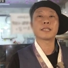 서민갑부 강정, 연매출 10억 올린 사연