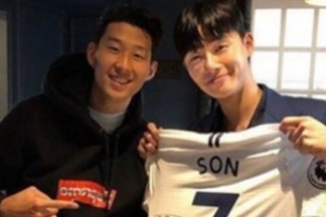 손흥민, 박서준과 의외의 친분 “경기장서 외로워 보여” 왜?