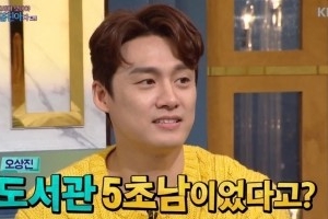 오상진, 대학시절 비화에 예상치 못한 걸그룹 반응