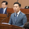 배강민 김포시의회 의원 “학운산단내 LNG 열병합발전소 건설 안된다”