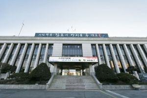 김포 태산패밀리파크공원 11월까지 임시 휴장