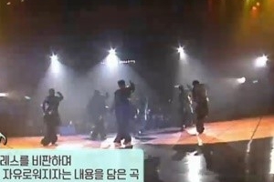 젝스키스 탈출, 오답자 속출 ‘가사는?’