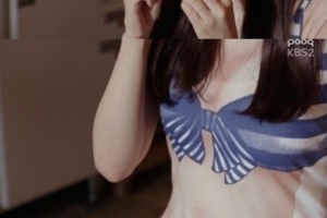 이엘리야, 비키니 몸매 깜짝 ‘알고보니 티셔츠?’