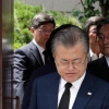 문대통령 오늘 오전 차기 검찰총장 지명할 듯