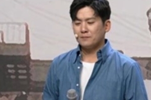 홍경민, 실시간 검색어 1위한 이유는?