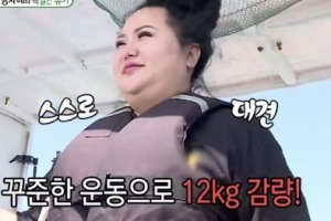 홍선영 12kg 감량, 홍진영 “살 빠진 티가 난다”
