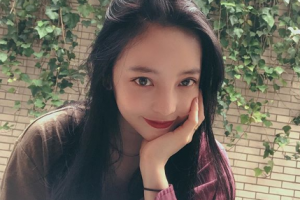[포토] 구하라, SNS 통해 전한 밝은 근황