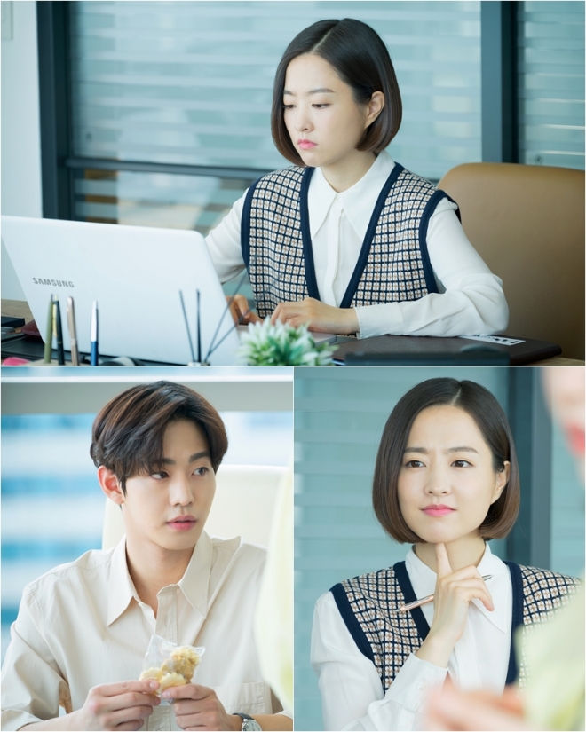 ‘어비스’ 박보영♥안효섭