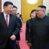 시진핑, 20~21일 방북…김정은과 ‘비핵화 조율’