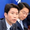 [속보] 이인영 “국회 소집은 국민 명령…더 기다릴 수 없다”
