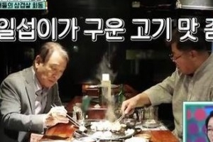 이순재, “나이 들면 부부 밖에 없다” 백일섭에 충고