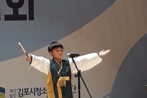 경기도청소년종합예술제 김포시 한국음악부문서 원진주명창 문하생들 3관왕 ‘쾌거’
