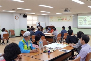 구로 ‘왁자지껄 대공론장’ 오세요