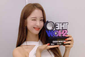 우주소녀, 데뷔 후 첫 트리플크라운… 보나 “우정에게 보답할게요”