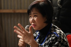 “손혜원, 일반인은 못보는 보안자료로 부동산 차명 매입”