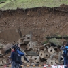 일본 지진으로 15명 부상…10단계 중 두번째 높은 지진 강도