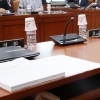기재위, 국세청장 청문회 26일로 확정…한국당 불참 속 나경원 빈 자리