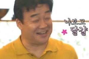 ‘강식당2’ 백종원 긴급 점검 “나보고 달걀 까라고?”