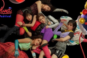 서머퀸, 마법을 걸다