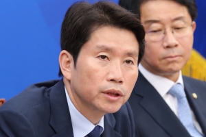 민주당도 ‘북한 어선 삼척항 진입’ 질책…“변명 여지 없다”