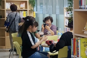 의왕 부곡스포츠센터 북카페, 주민 소통·만남 공간으로 자리 매김