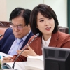 오한아 서울시의원, 유니버설디자인센터 설립 촉구