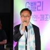 금천 G밸리에선 디자인·상품 제작·특허 한 번에