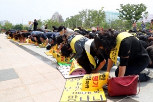 상산고 졸업생 “상산고는 의대 사관학교…신분상승 꿈꾸는 중산층 학생들”