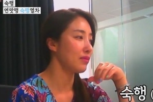 ‘연애의 맛’ 숙행 “실제나이 79년생, 83년생이라고 속였다”