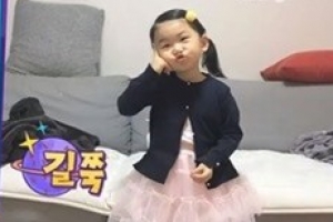 ‘해투4’ 장윤주, 훌쩍 큰 딸 공개 “또래들과 남다른 몸매”