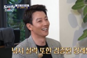 ‘도시어부’ 김래원 “연기보다 낚시 칭찬이 더 좋아”