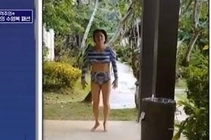 “김신영 비키니 검색하지 마세요” 도대체 뭐길래?