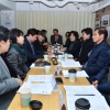 서울시, 전국 최초로 ‘주거안전 취약계층’을 위한 조례 제정