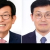 청와대 경제 투톱 교체…민주당 “적재적소 인사”, 한국당 “‘마이동풍’ 인사”