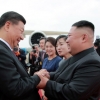 中 외교부, “북중 회담 성공적”