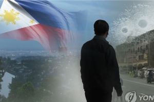 연간 살인 1만건…필리핀에 피살 많은 이유는?