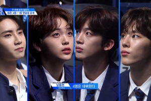 ‘프로듀스X101’ 2차 순위발표식 30명 생존… 김우석·이진혁·김요한·송형준 1~4위