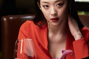 설리, 마약 의혹 전면 부인 “다리털이라도 뽑겠다”