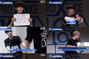 ‘프로듀스 X 101’ 부활전 투표 오늘(22일) 마감.. X 연습생은 누구?