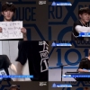 ‘프로듀스 X 101’ 부활전 투표 오늘(22일) 마감.. X 연습생은 누구?