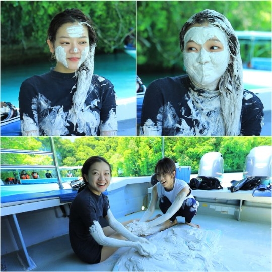 배틀트립 고아성