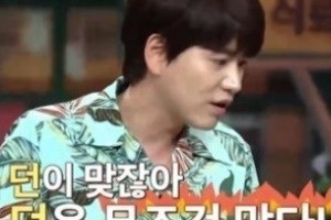 동방신기 ‘왜’ 가사 문제, 규현 “창민아 생일 축하한다” 말한 이유는?